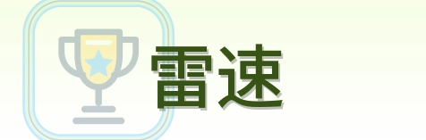 2026美加墨世界杯赛事信息网站